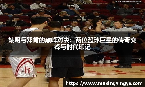 南宫ng28相信品牌的力量