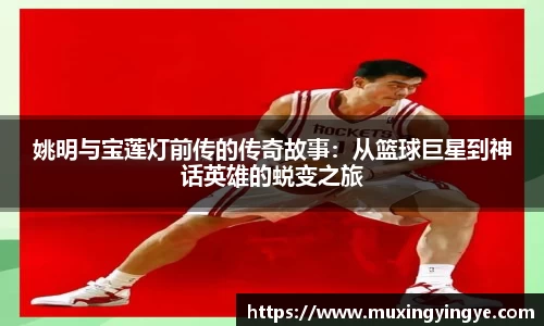 ng28相信品牌的力量