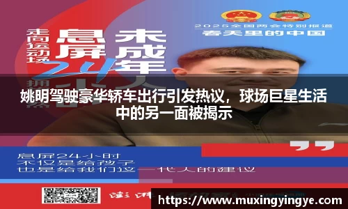 ng28相信品牌的力量官网
