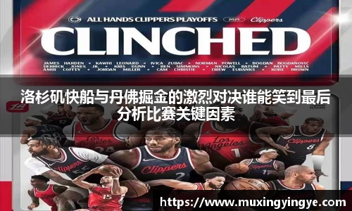 ng28相信品牌的力量