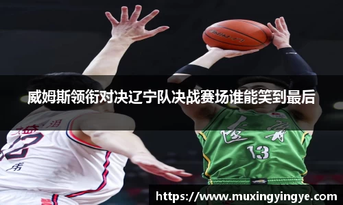 ng28相信品牌的力量官网