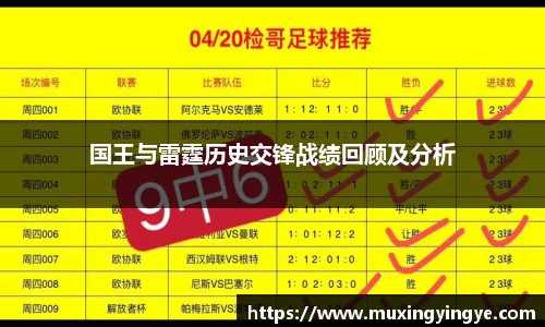 ng28相信品牌的力量官网