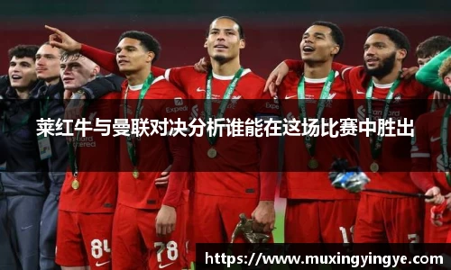 南宫28相信品牌的力量