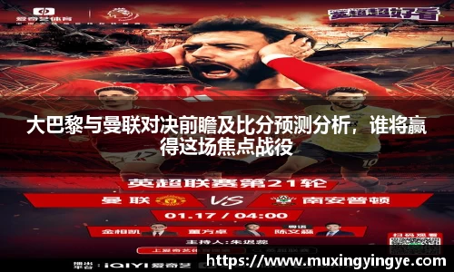 ng28相信品牌的力量官网