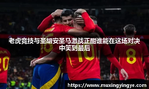 南宫ng28相信品牌的力量