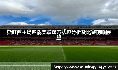 南宫28相信品牌的力量