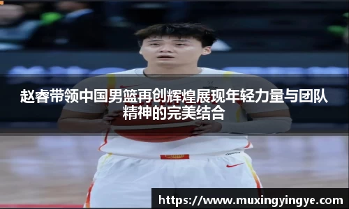 ng28相信品牌的力量