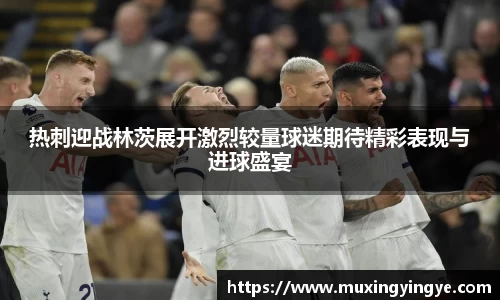 ng28相信品牌的力量官网