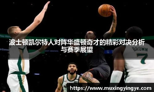 南宫ng28相信品牌的力量