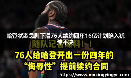 南宫28相信品牌的力量