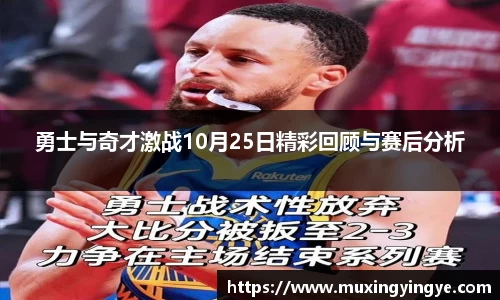 ng28相信品牌的力量