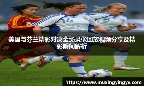 南宫28相信品牌的力量